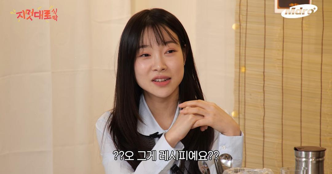 Tips Diet Kim Ah Young Sukses Turun 10 Kg dalam 2 Bulan, Bisa Ditiru!
